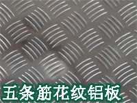 yX
